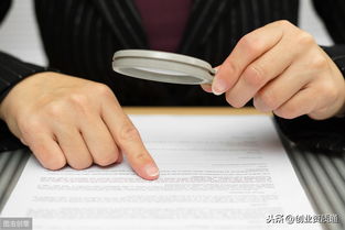 上海市广播电视节目制作经营许可证详解 申请、条件与流程