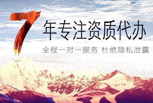什么类型的公司需要办理广播电视节目制作经营许可证