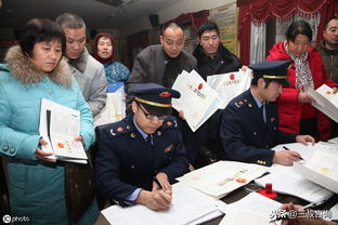 上海广播电视节目制作经营许可证办理条件与材料指南