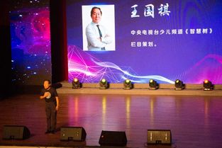 筑梦荧屏 广播影视节目制作专业学生走进央视，探索节目制作经营之道